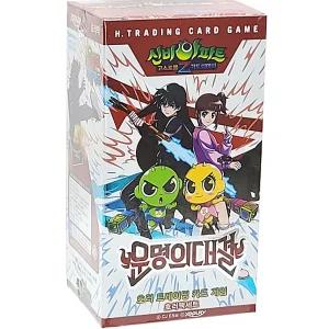 카드 운명의대결 호러팩 게임 세트 신비아파트인형 신비아파트카드