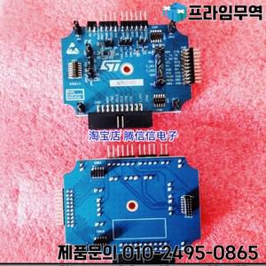 STLINK-V3MINIE STLINK-V3MODS V3SET V3PWR 어댑터 플레이트 ST-LINK/V2-ISOL