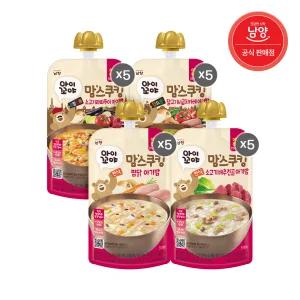 맘스쿠킹 유아 이유식(15개월~) 140g 4종 맛별 5개씩 총 20개