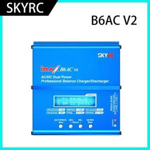 Future Flight Skyrc iMAX B6AC V2 밸런스 충전기방전기 배터리 RC 레이싱 드론