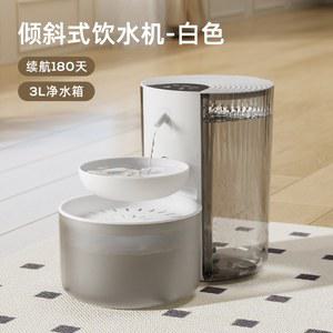 반려동물 자동급수기 무선 무플러그 가열 플로우 팁핑 애견 반려견 강아지 공용 고양이 순환