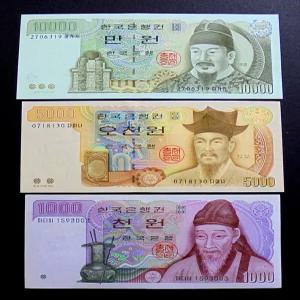 한국은행 옛날돈 필수 기초 수집 완전미사용 지폐 3종 세트(만원 오천원 천원)