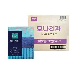 모나리자 각티슈 180매 24각, 1개, 미용티슈 화장지 천연펄프 플라워 휴지 곽 곽티슈 미용 대용량