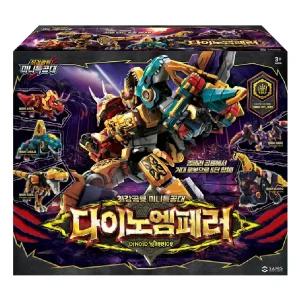 최강공룡 미니특공대 다이노엠페러