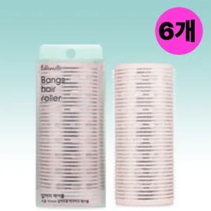필리밀리 헤어 롤 컬 앞머리 볼륨 빅 사이즈 4P X 6 BNS