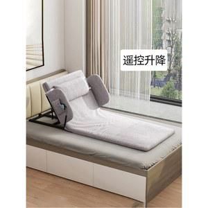 노인 환자용 전동 침대 등받이 매트리스 각도조절 의료용 모션베드