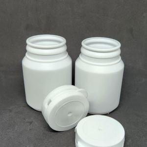 쇼쇼마트 원터치용기 150ml 리필 소분 알약 분말 환약병 20개 약통 약병 알약소분용기 알약병