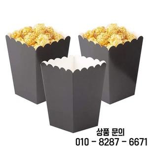 10 개/대 일회용 순수 미니 종이 팝콘 상자 스낵 사탕 선물 웨딩 생일 파티 치료 용품