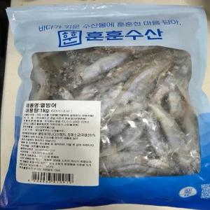 알배기 열빙어(시사모) 특대 1kg, (50-60미) 내외, 2개