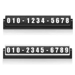 [제이프로젝]VIP 야광 듀얼시크릿 전화번호 알림판 주차알림판 주차번호판 전화번호판 자동차주차알림판 자