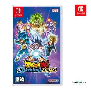 닌텐도 스위치 드래곤볼 스파킹 제로 한글판