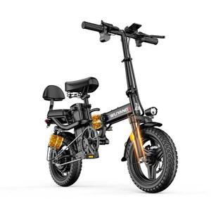 출퇴근용 성인 전동스쿠터 5A 전기 배달 7 농촌 150KM 배달용 모터 자토바이 이륜차