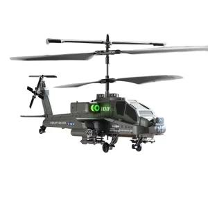 모형 치누크 항공기 수송기 헬기 밀리터리 MH47G 프라모델