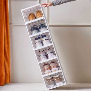 슈케이스 접이식 투명 신발 수납 자동 정리 이상민 산화 보관함 거치대 선반 캐비닛
