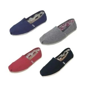 남성슬립온스니커즈해외TOMS 탐스 캔버스 클래식 슬립온 4종4 color