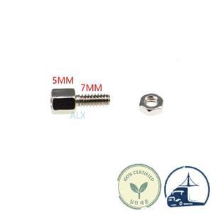 20SETS 5+7MM 육각 머리 간격 나사(너트 포함) 스탠드오프 스페이서 D-Sub VGA DB9 RS232 COM 직렬 커넥터