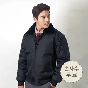 추동 작업복 항공 점퍼 KSK-19 유니폼 가을 겨울 단체 근무복 방한 회사 자수무료