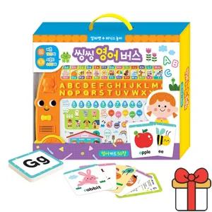 애플비 씽씽 영어 버스 아기 유아 사운드북