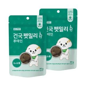 [건국유업] 펫밀리츄 루테인 눈/눈물 80g 2개