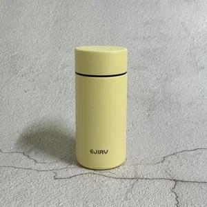 에지리 베이직 미니 텀블러 옐로우 200ml 보온 보냉