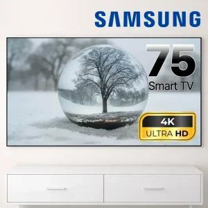 삼성 75인치 25년형 스마트 크리스탈 4K UHD LED TV 75U8000 스탠드 벽걸이