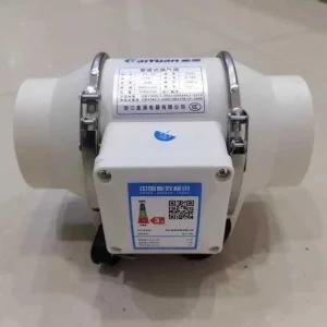 덕트 환풍기 4-8인치 인라인휀 화장실 무소음 배기 주방 욕실