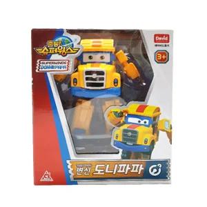 슈퍼윙스 변신 도니파파