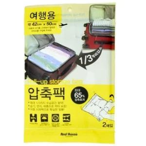 (우일)여행용압축팩 42 50 2매_7949 (WFF87FC)