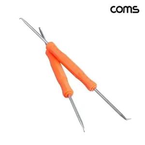 [VCMQS2SZ]기판 보조툴 도구 스크래퍼 보조 툴 리페어 킷