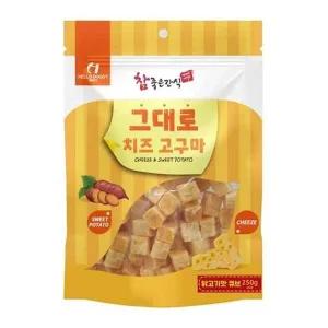 [골드스마일]그대로 닭고기맛 고구마 강아지 치즈 250g 큐브