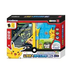 포켓몬 매직드로잉패드 피카츄