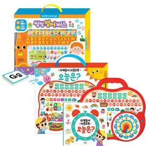 애플비 씽씽 영어 버스 + 시계놀이 오늘은 2종세트 / 사운드북 놀이책 유아 영어 시간공부