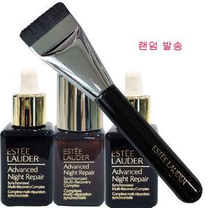 에스티로더 파운데이션 브러쉬 구매시 갈색병 에센스 7미리 3개 나가요
