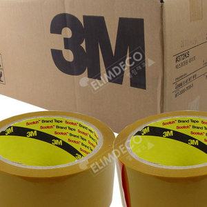 3M 포장테이프/박스테이프/OPP/스카치/투명/미색/커터기/택배/
