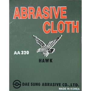 천사포(매표/대성연마)연마포시트/페파/목공용/샌드페이퍼