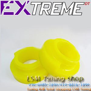 익스트림(EXTREME) 뒤차고 후륜 스프링 업패드 (10mm업형) K5/K7/LF/YF/TG/NF/HG/HD/i30/i40/투싼ix/스포티지R/로체/뉴카렌스/뉴오피러스용