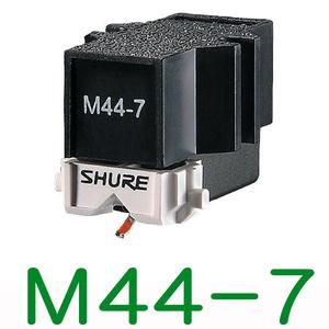 M44-7 SHURE Cartridge 턴테이블바늘 카트리지 M97XE