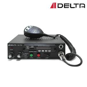 [DELTA] SU-700 사이렌 앰프 USB 내장 차량용 DC앰프 카마이크 싸이렌 응급차 뽁뽁이 80W
