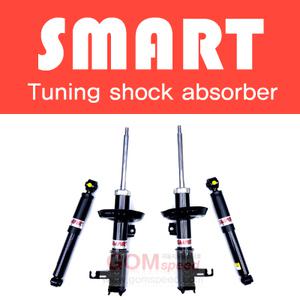 [SMART]스마트 튜닝 가스쇼바-구형 i30 FD/순정형 다운형 선택/유럽방식 최적 로드홀딩과 승차감/곰스피드