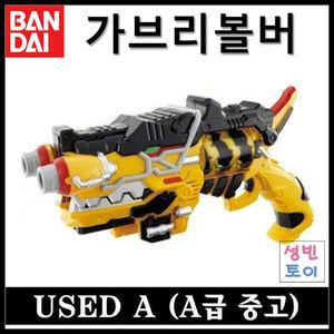 [A급중고] 파워레인저 다이노포스 DX 가브리볼버/정품