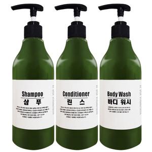 펌프용기 450ml 샴푸 린스 바디워시 공병 샴푸통 빈용기 공통