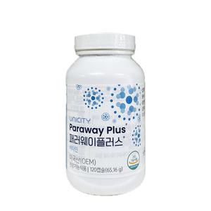 유니시티 패러웨이플러스 비타민B1 보충