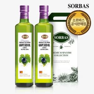 포도씨유 500ml 2병 오일선물세트