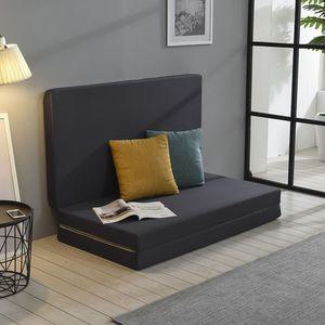 서광퍼니처 인기 3단 접이식 매트리스(싱글/고탄성폼)