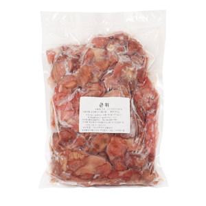 국내산 닭근위 900g-닭똥집 모래집 똥집튀김 닭꼬치 술안주