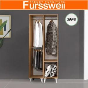 드레스룸 400 행거 오픈수납틈새옷장(HI_008)