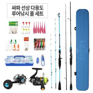홈쇼핑방송 SAPA 싸파 ③④ 다용도 루어낚시 선상낚시 풀세트/GS,CJ,현대,롯데,K,W홈쇼핑방송/배낚시 루어