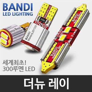 반디 더뉴 레이 LED 실내등 풀세트
