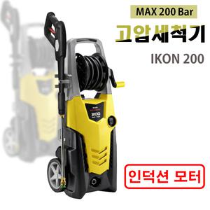 LAVOR 강력 자흡식 고압세척기 IKON200 인덕션 모터 200바 강력 세척기
