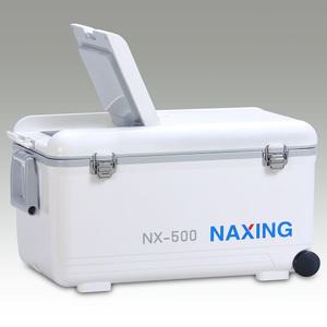 나싱쿨러 갈치 대장 쿨러 50L/대형/낚시/캠핑 아이스박스